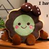 Mooncake Plush Toy With Cartoon Rabbit Design For Midautumn Festival Gifts And Company Events