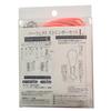 Yamawa Perfect Stringer Set L, Safety Lock, Flash Orange, Large