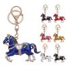 Sparkling Rhinestones Horse Keychain Colorful Backpack Pendant Car Key Chain  Backpack Decoration