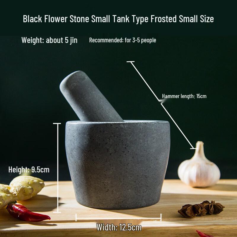 Stone Mortar and Pestle