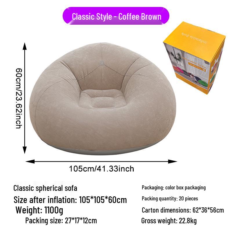 Inflatable Flocking Lazy Sofa Seat for Living Room
