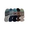 Retro Socks, Men's Spring and Summer Thin Short Socks, Ethnic Style Low-waist Boat Socks, Invisible Socks, Anti-slip Trendy Cotton Socks