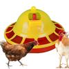 Animale de fermă
 – Veselă de hrănire și aprovizionare cu apă pentru animale