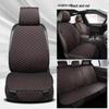 Universal Leather Car Seat Cushion Set with Backrest, Tie-Free Design, Four Seasons Use