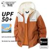 Unisex Hooded Sun Protection Jacket