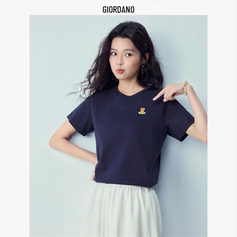 Женская вышитая футболка Giordano из чистого хлопка с изображением животного XL