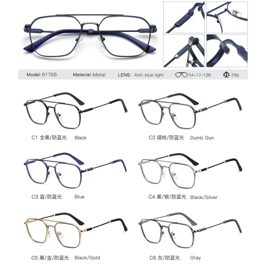 Metal Frame Blue Light Blocking Reading Glasses For Men Rero Double Bridge Square Eyeglasses Presbyopia Glasses