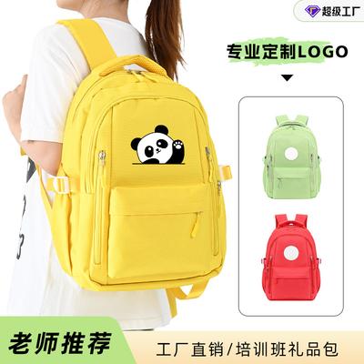 Primary and Secondary School Students Schoolbag Art Training Cram School Large Capacity Backpack Fashion