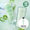 Shingmulnara Soft/Cooling Sun Stick 2 Types (Single/Buy 1 Get 1 Free)