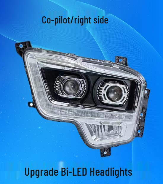 Compatible Shaanxi Delong L5000 Front Headlight: Dual-Lens Bright LED with Daytime Running Lights