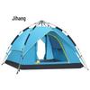 Jihang Automatic Outdoor Camping Tent