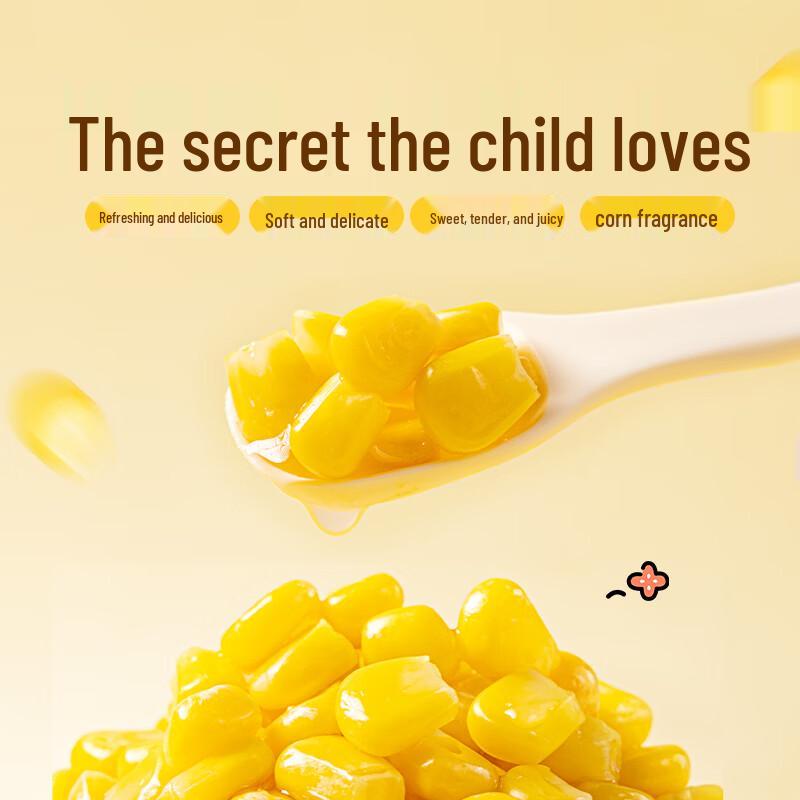Huatian Bear Soft & Delicate Peeled Sweet Corn Kernels