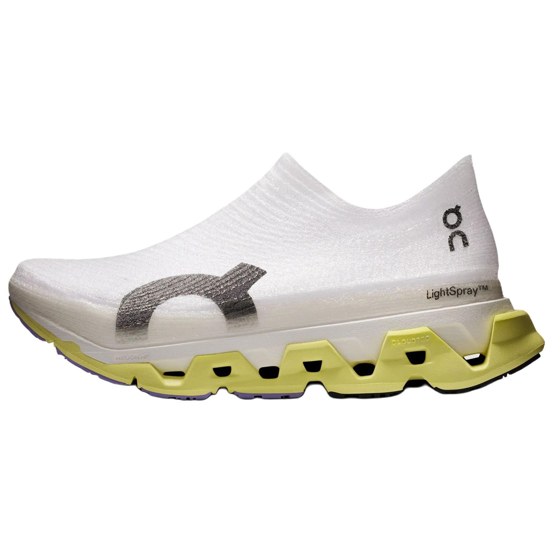 On Running LightSpray Cloudmonster 3 Hyper