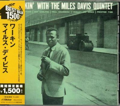 CD MILES DAVIS QUINTET - Workin' With The Miles Davis Quinte VICJ41219 Prestige 2005 Japan Jazz Used