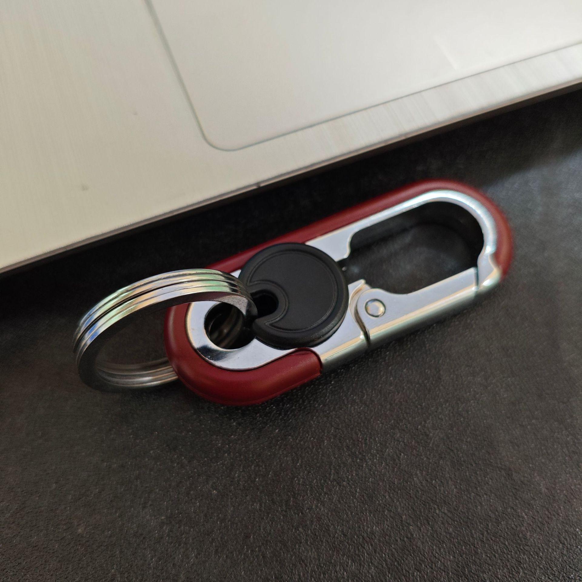 

Элегантный многофункциональный металлический брелок для автомобиля и дома