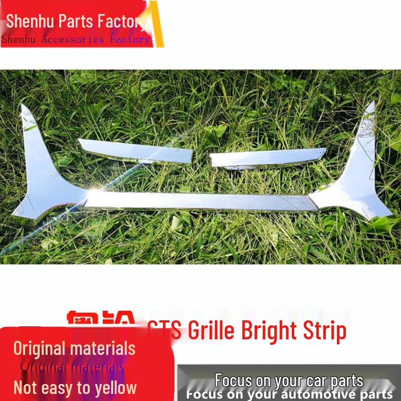 Foton Truck Parts: Aoling CTS M4 Jietun Grille & Front Body Decorative Bright Strip