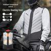 Rockbros Electric Heated Cycling Vest