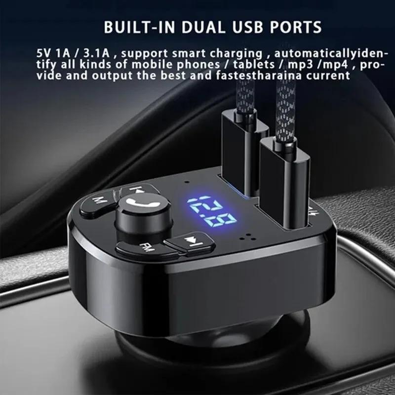1/3pcs Car Mp3 Player, Dual USB Charger, FM Bluetooth Receiver Compatible With 5.0 FM Transmitter, USB Flash Drive Plug, Car Kit