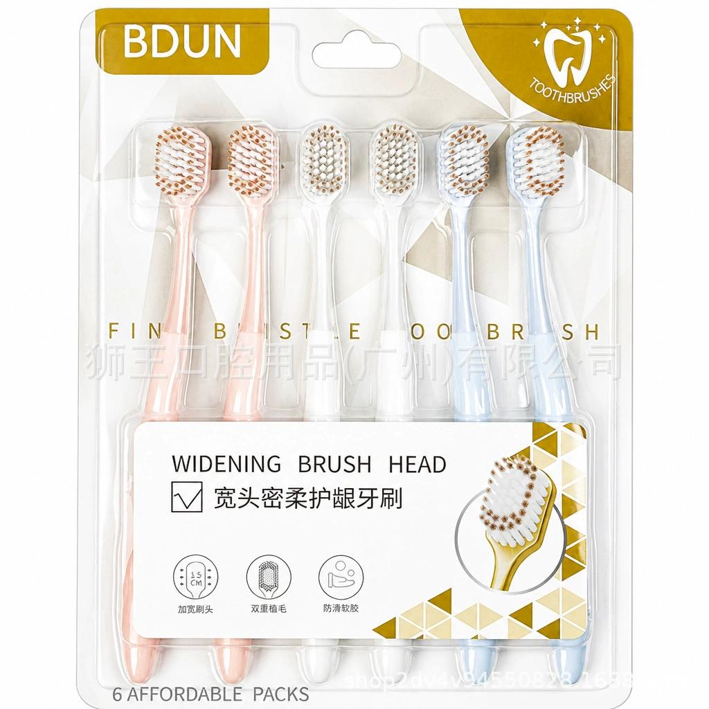 Cepillo de dientes suave para adultos, cerdas suaves, cuidado bucal, higiene diaria, pack familiar