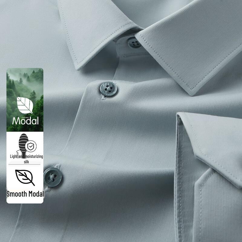 Shanshan Men s Smooth Modal Long-Sleeve Business Shirt XL