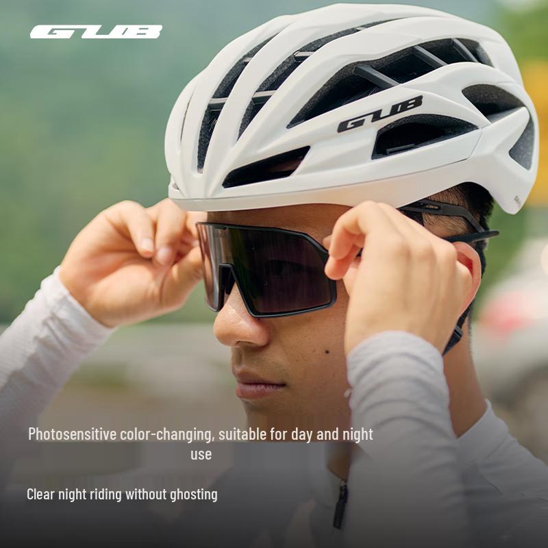 GUB Photochromic Anti-Ghosting Day & Night Cycling Glasses