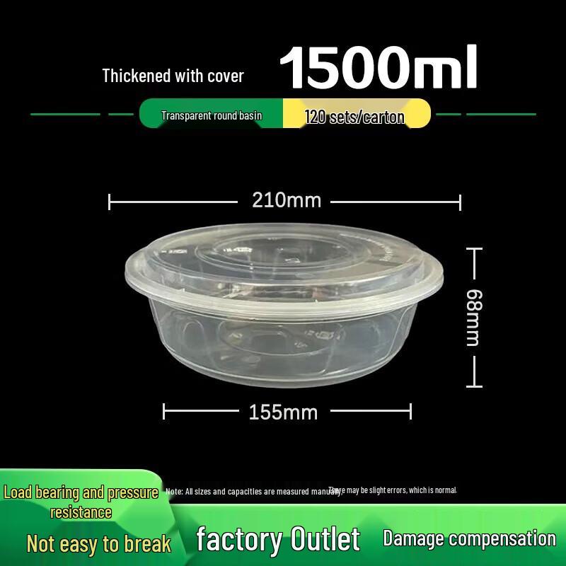 Disposable Round Food Containers with Lids