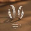 Elegant Wood & Branch Couple Rings: Luxurious Artistic Design with Exquisite Versatility