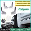 4PCS Painted For Changan CS35 Plus Accessories   2024 Front Mudguards Rear Mudflap Wheels Flaps Fenders Car Accessories