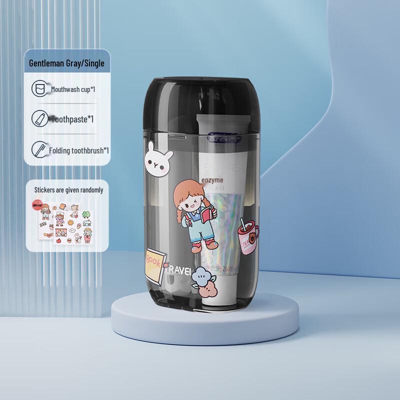 Etravel Portable Travel Oral Care Kit