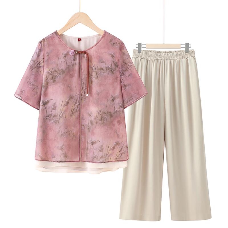 

Yuzhaolin Women s Summer Chiffon Short-Sleeve Top 3XL