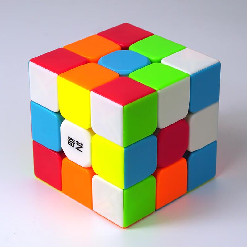 Qiyi Warrior S 3x3 Zauberwürfel