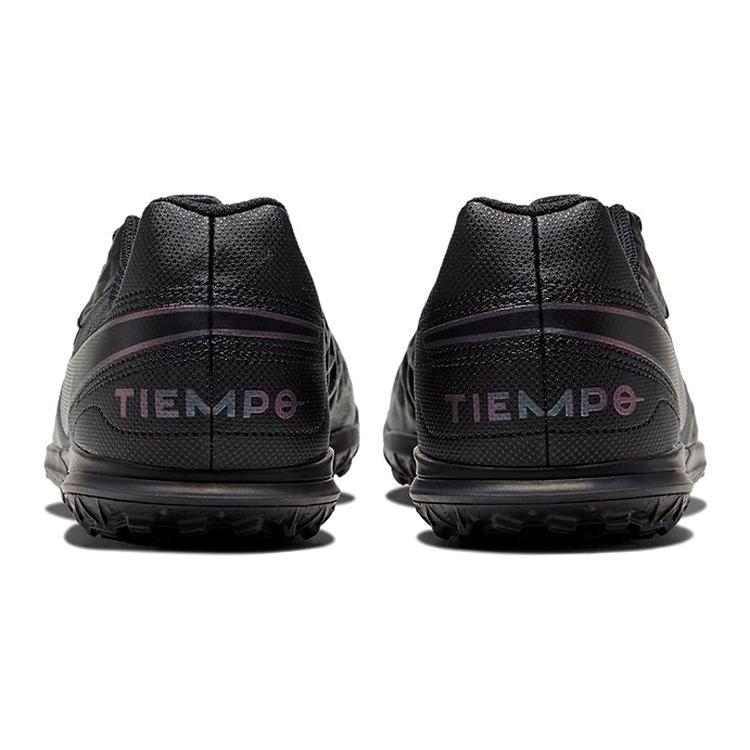 Nike Jr. Tiempo Legend 8 Kids' Shoes Black AT5883-010