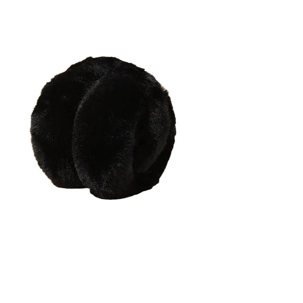 Foldable Unisex Warm Earmuffs - Antifreeze Ear Warmers for Autumn & Winter