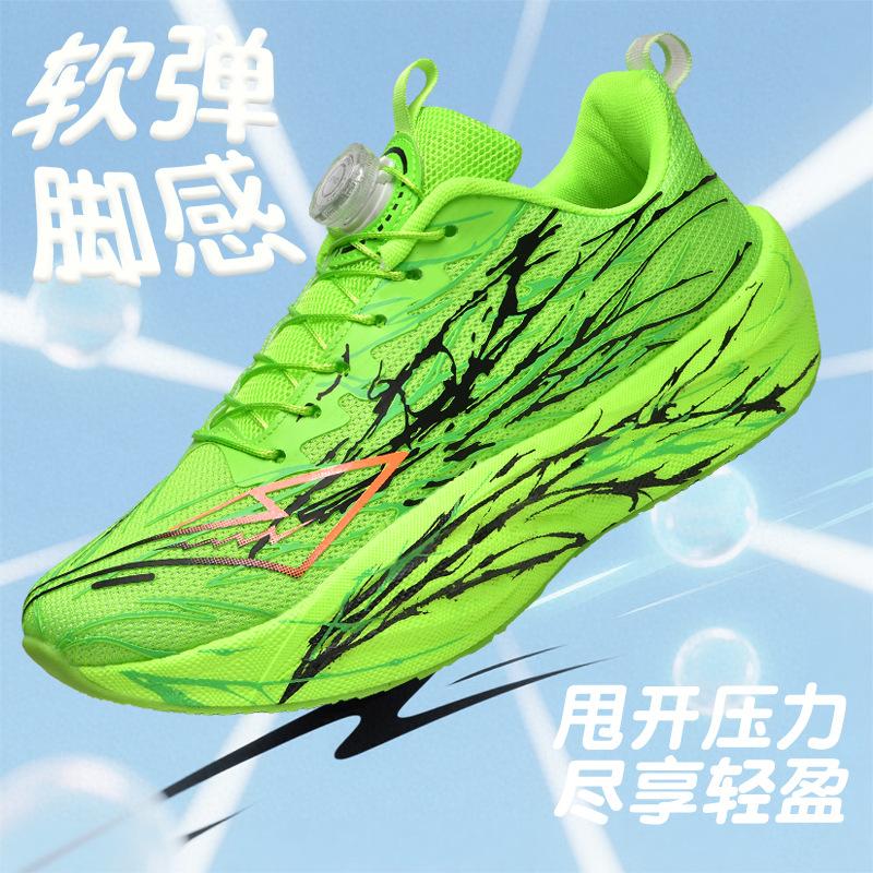 Rotating button men's and women's same low-top lightweight cushioning rebound reflective night vision running shoes fashionable versatile sports shoes