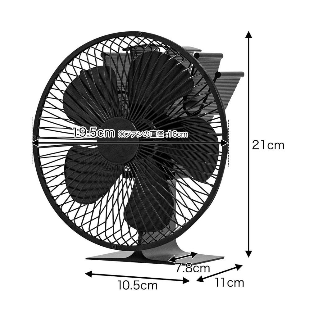 FIELDOOR Stove Fan, Fire-Powered Furnace Fan, Eco Fan, Efficiently Circulates Heat from Your Stove, No Power Supply Required, Heat-Resistant Plate, He