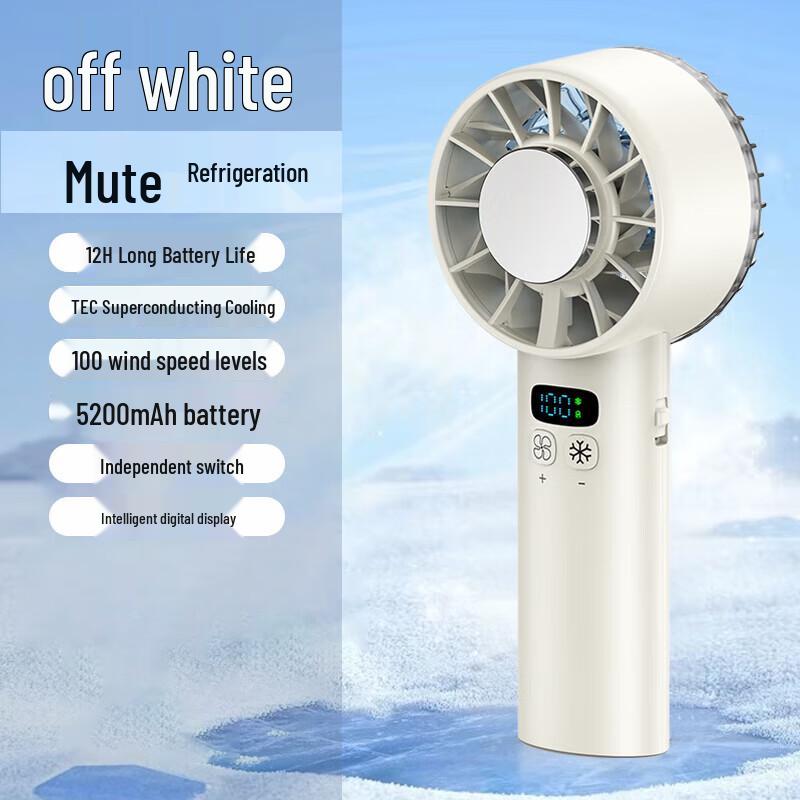 Sixiang Handheld High-Speed Cooling Fan