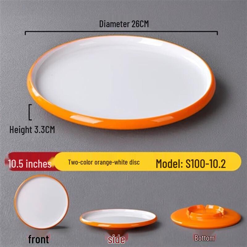 Nordic Melamine Round Flat Dinner Plate