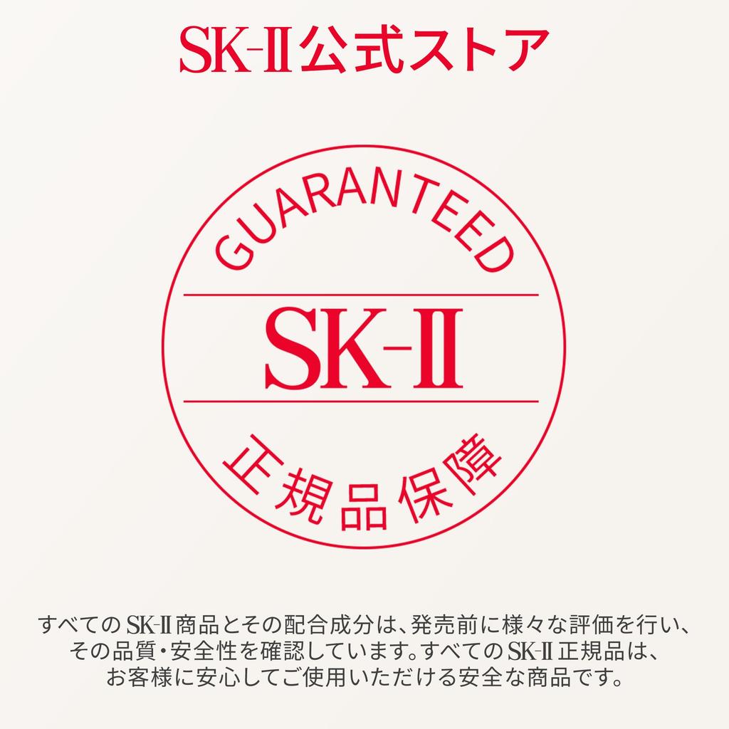 Genoptics CC Natural White Floral Contiene Niacinamide e Pitera SK-II Primer, 30g, Beige, SPF50+/PA++++, Profumo,