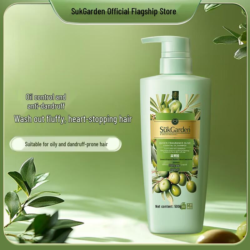 SukGarden Queen s Olive Oil Shampoo 500g