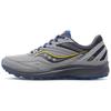 Cohesion 15 TR Unisex S20706-15