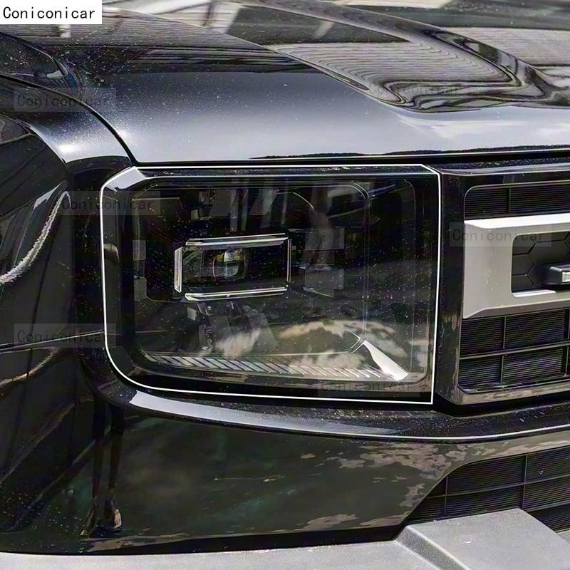 Car Headlight Protection Transparent Repair Anti-Scratch Protective Film TPU Stickers For JETOUR T1 2025