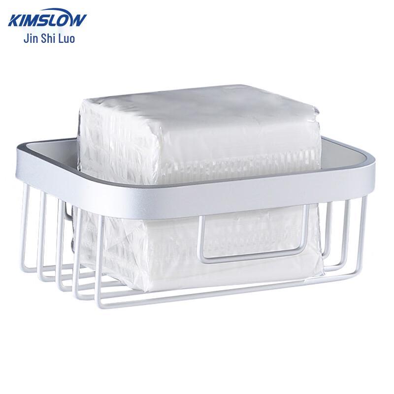 JINSHILUO K5685 Punch-Free Space Aluminum Toilet Paper Holder Toilet Paper Holder