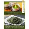 Kawamotoya Chaho Gift Set Binchotan Charcoal Roasted Shizuoka Tea Deep Steamed Method Kakegawa Premium Japanese 2 Types Bamboo Basket Wrapped (Blue