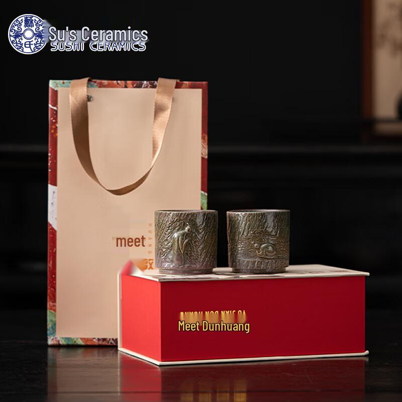 Керамическая чайная чашка в стиле Су, искусствоведческий шедевр из Дуньхуана