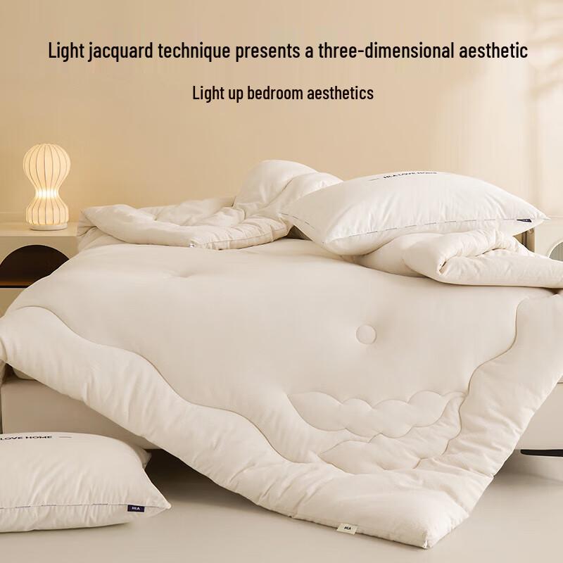 HLA Antibakterielle Winterdecke aus Sojafaser