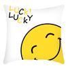 New Simple Series Yellow Smiley Face Zebra Print Cushion Home Sofa Cushion Cover