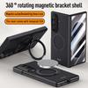 Für Samsung Galaxy Z Fold 8 Ultra Hülle Magnetischer Ringständer Hautgefühl PC Faltbares Scharnier Vollschutzhülle mit Gehärtetem Glas