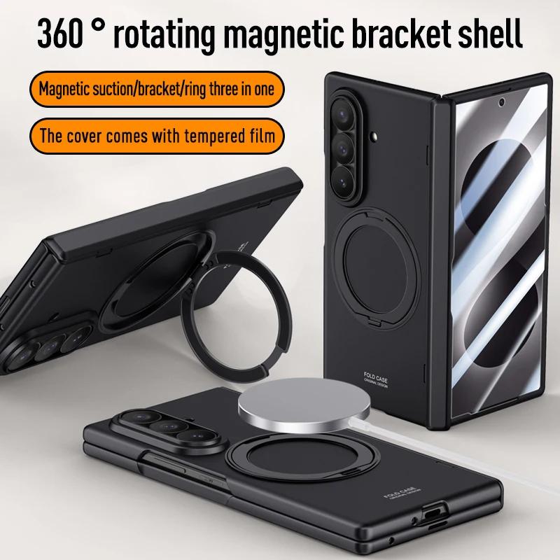 Für Samsung Galaxy Z Fold 8 Ultra Hülle Magnetischer Ringständer Hautgefühl PC Faltbares Scharnier Vollschutzhülle mit Gehärtetem Glas