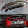 McLaren 650S Carbon Fiber DMC Style Double Layer Rear Spoiler