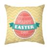 Easter Pillow Cover, Living Room Sofa Cover, Car Cushion Cover, Bay Window Cushion, Office Waist Protector